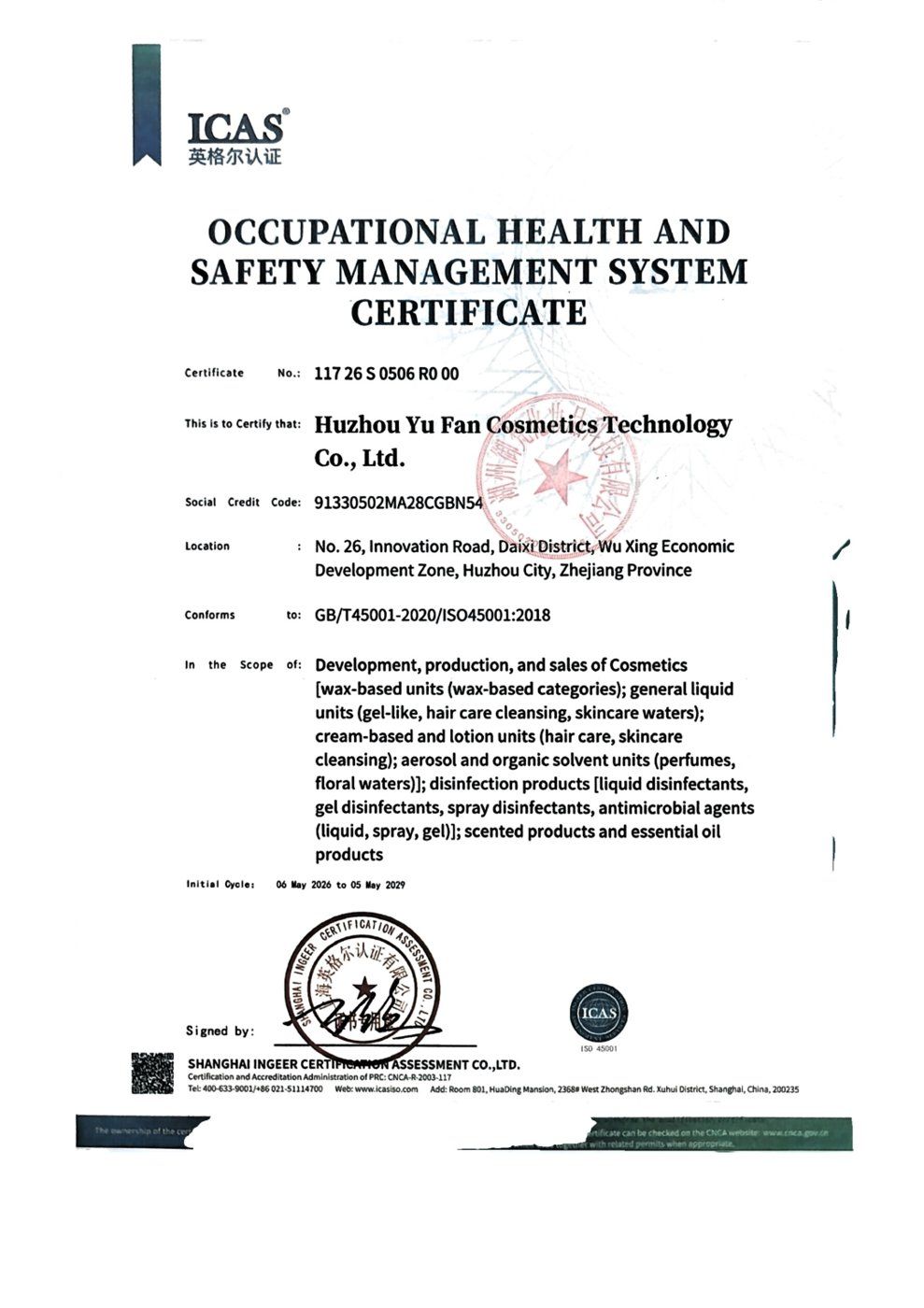 ISO 45001:2018 Occupational health and safety certificate