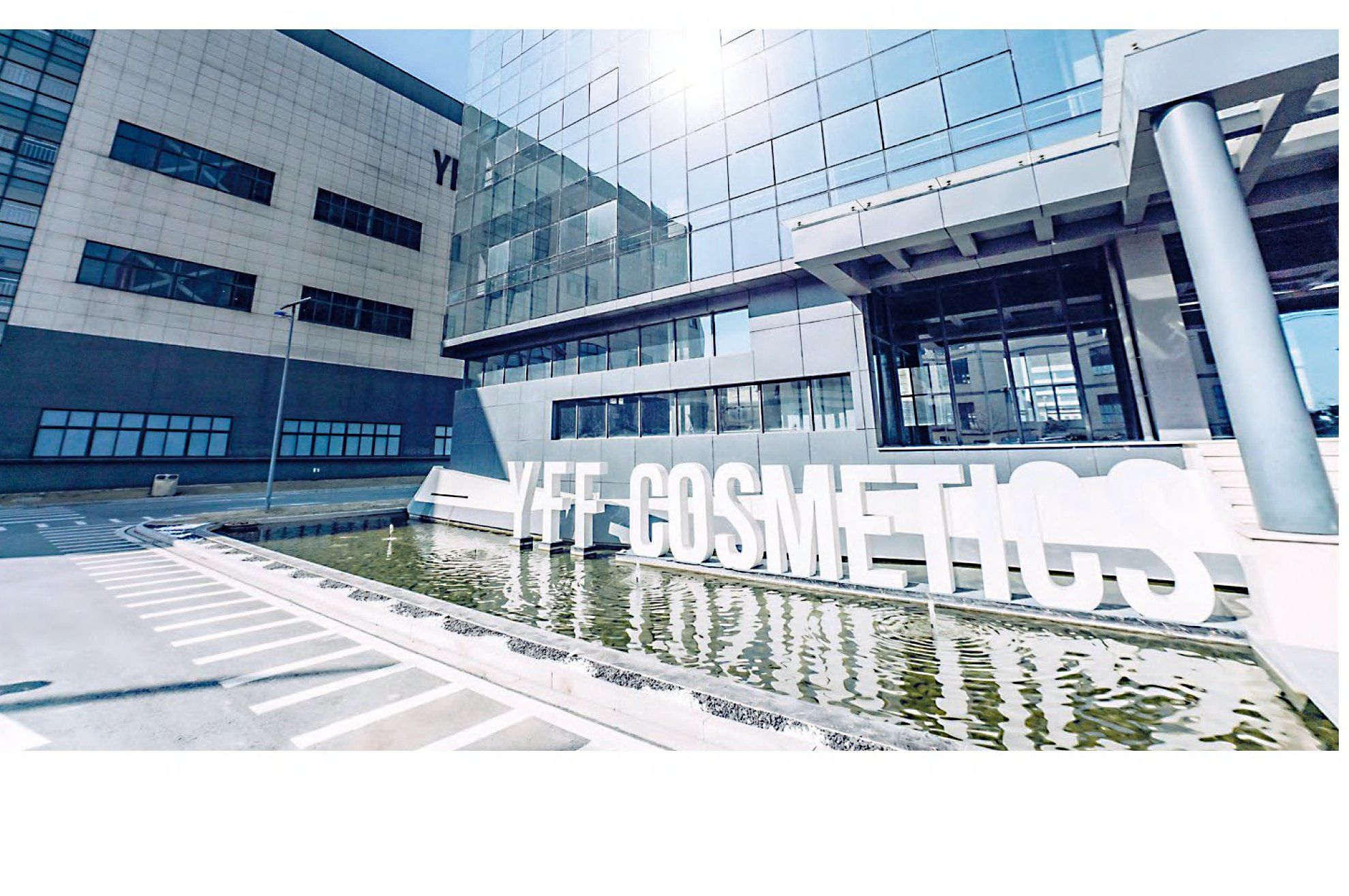 YFF factory building in Huzhou